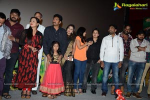 Kavvintha Audio Release