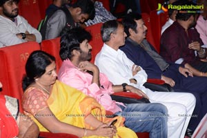 Kavvintha Audio Release