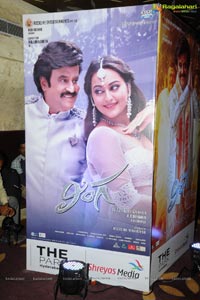 Lingaa