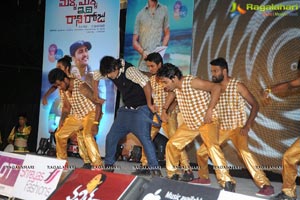 MMIRR Audio Launch