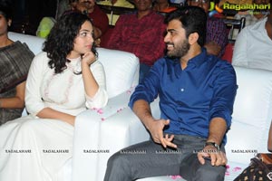 MMIRR Audio Launch