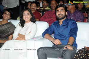 MMIRR Audio Launch