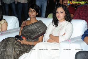 MMIRR Audio Launch