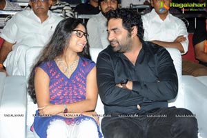 MMIRR Audio Launch