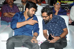 MMIRR Audio Launch