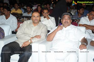 MMIRR Audio Launch