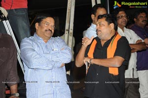 MMIRR Audio Launch