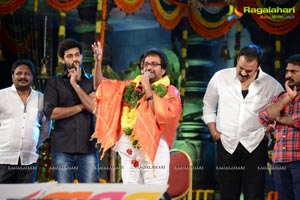 Mukunda Audio Release