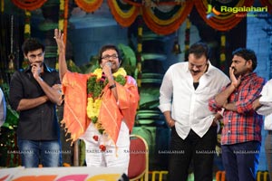 Mukunda Audio Release