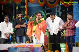 Mukunda Audio Release