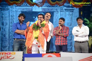 Mukunda Audio Release