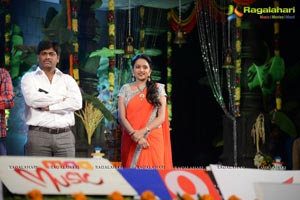 Mukunda Audio Release