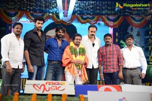 Mukunda Audio Release