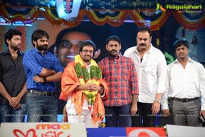 Mukunda Audio Release