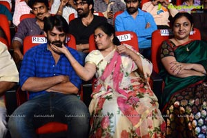 Mukunda Audio Release