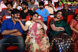 Mukunda Audio Release