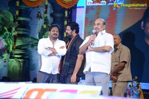 Mukunda Audio Release