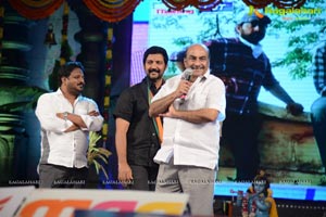 Mukunda Audio Release