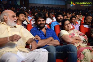 Mukunda Audio Release