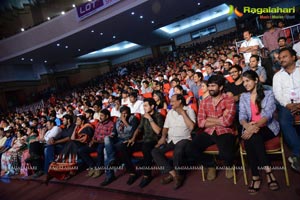 Mukunda Audio Release