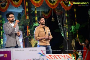 Mukunda Audio Release