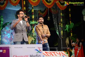 Mukunda Audio Release