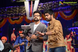 Mukunda Audio Release