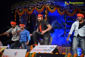 Mukunda Audio Release