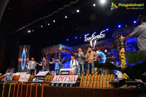 Mukunda Audio Release