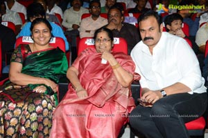 Mukunda Audio Release