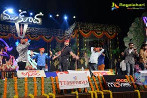 Mukunda Audio Release