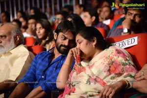 Mukunda Audio Release