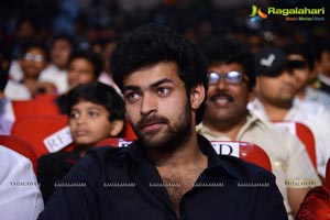 Mukunda Audio Release