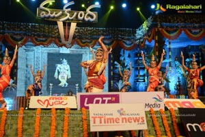 Mukunda Audio Release