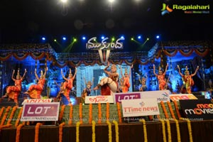 Mukunda Audio Release