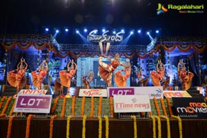 Mukunda Audio Release