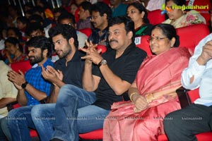 Mukunda Audio Release