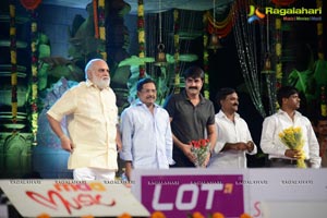 Mukunda Audio Release