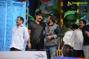 Mukunda Audio Release