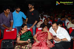 Mukunda Audio Release