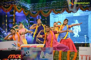 Mukunda Audio Release