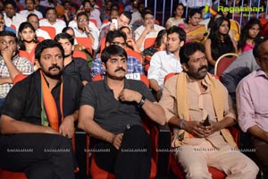 Mukunda Audio Release