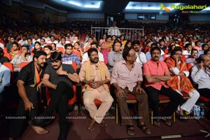 Mukunda Audio Release