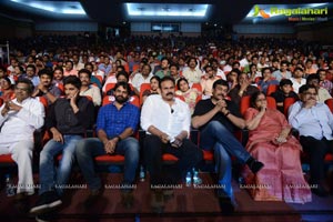 Mukunda Audio Release