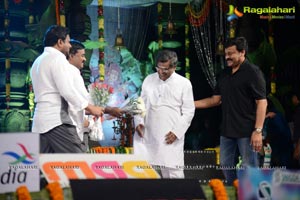 Mukunda Audio Release