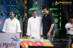 Mukunda Audio Release