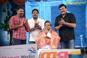 Mukunda Audio Release