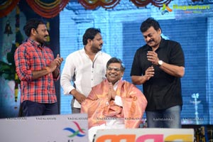 Mukunda Audio Release