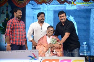 Mukunda Audio Release