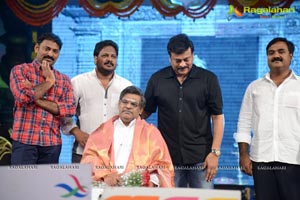 Mukunda Audio Release